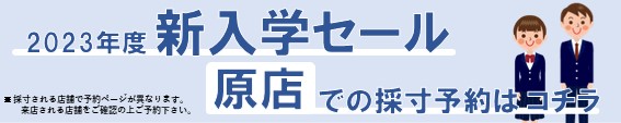 X@̐\