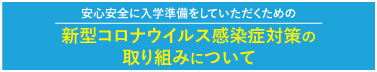 RiECXǑ΍