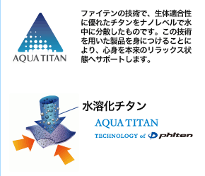 t@Ce̋ZpŁA̓KɗDꂽ`^imxŐɕÛłB̋Zppigɂ邱ƂɂASg{̃bNXԂփT|[g܂B